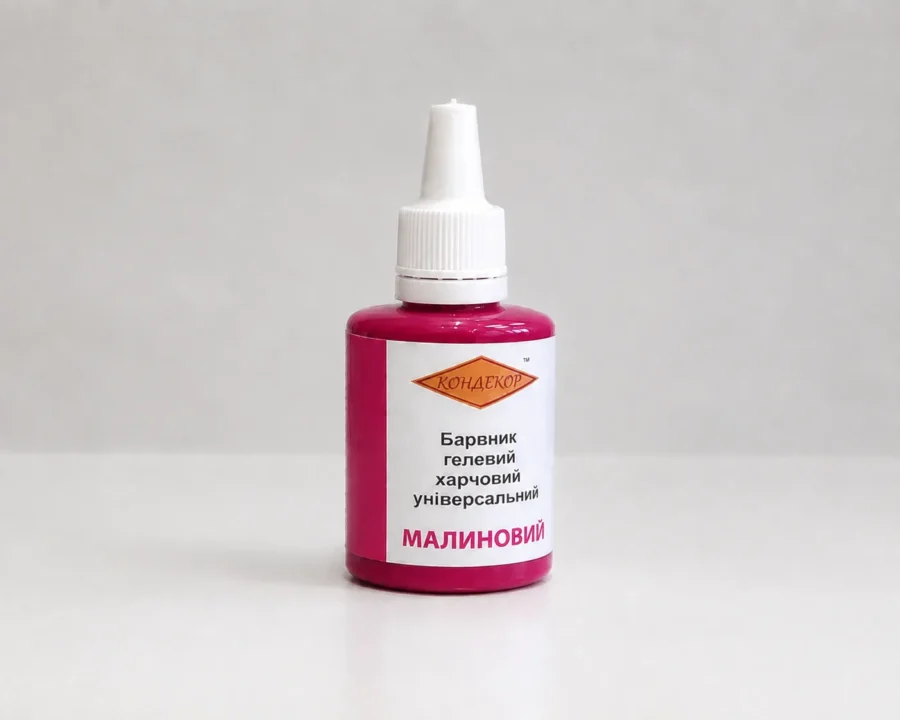 Барвник гелевий МАЛИНОВИЙ 30г