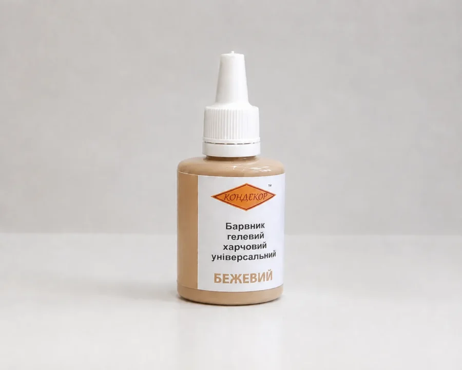 Барвник гелевий БЕЖЕВИЙ 30г