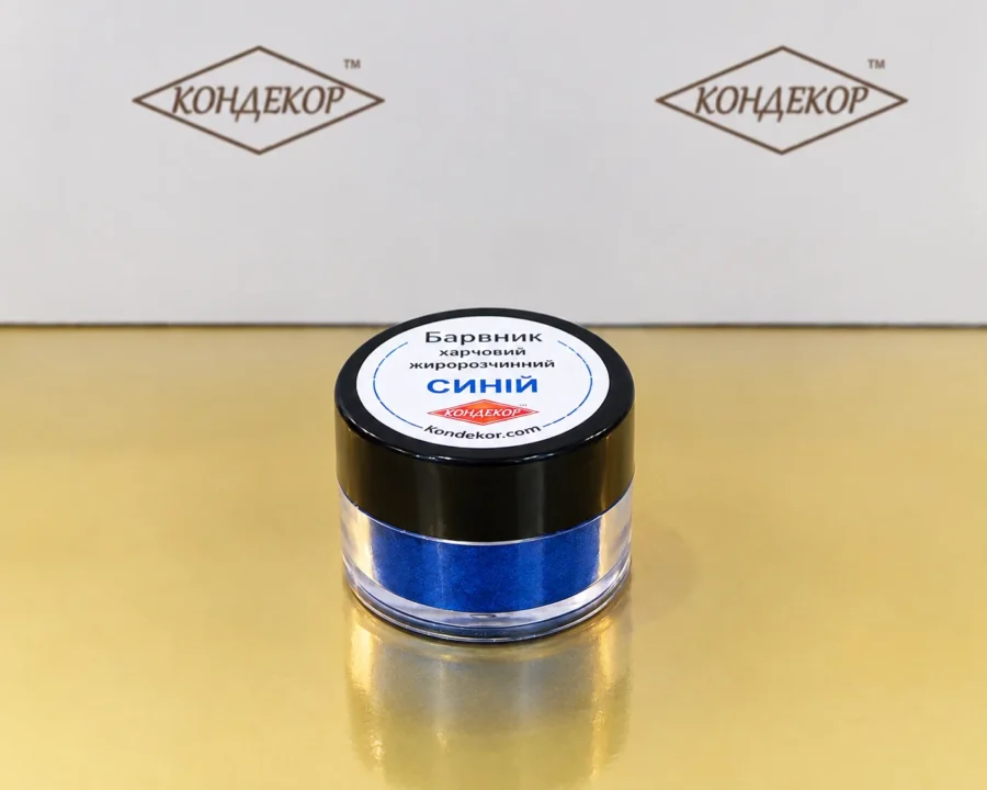 Барвник харчовий СИНІЙ 3г