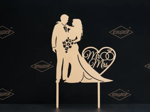 Топер Пластиковий №1 М, Mr&Mrs