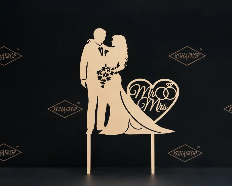 Plastic Topper №1 M, Mr&Mrs
